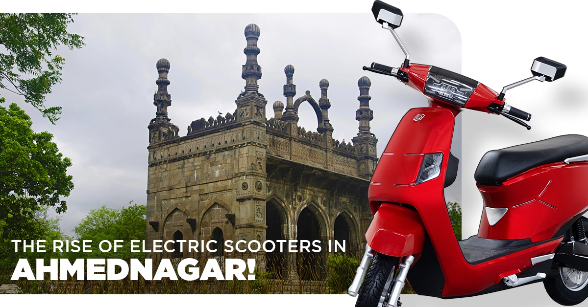 electric scooter in ahmednagar